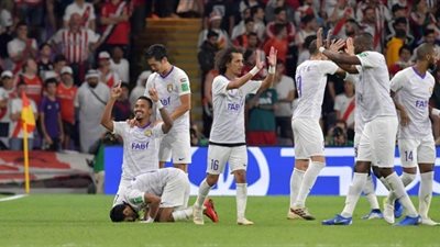 لحظة بلحظة مشاهدة مباراة ريال مدريد والعين في كأس العالم للأندية