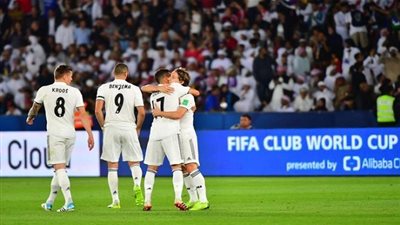 الشوط الأول.. ريال مدريد يضرب العين بهدف رائع لمودريتش
