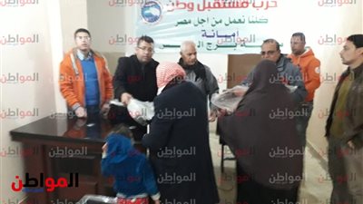 مستقبل وطن: توزيع بطاطين ببرج البرلس ضمن حملة 