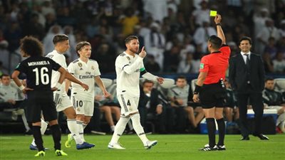 راموس يسجل الهدف الثالث لريال مدريد في العين الإماراتي