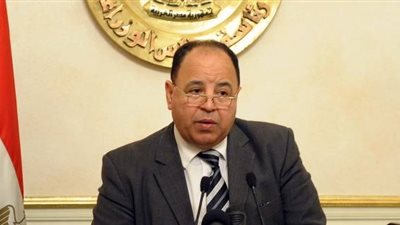 معيط: 4 مليارات جنيه لدعم الصادرات بموازنة العام الحالي