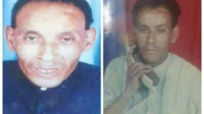 أخبار المفقودين من بوابة المواطن.. محمود كمال فلفل متغيب عن منزله بالمنوفية