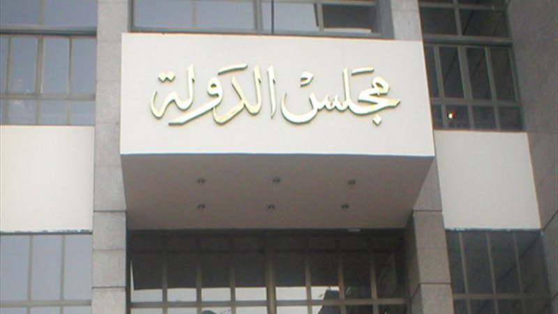 تأجيل دعوى إلزام