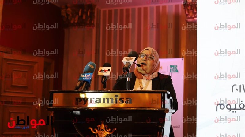 الحوار المجتمعي لتعديل