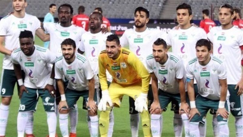 المصري 
