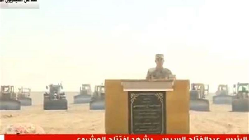 الصوب الزراعية باللاهون