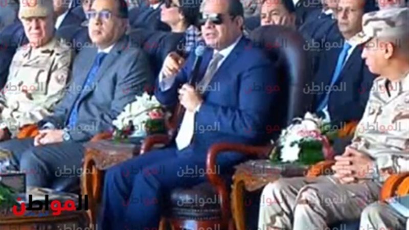 الرئيس السيسى وصوب