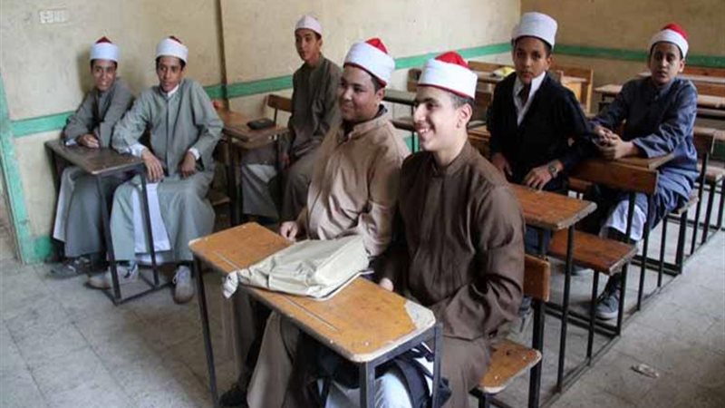 جدول امتحانات الفصل