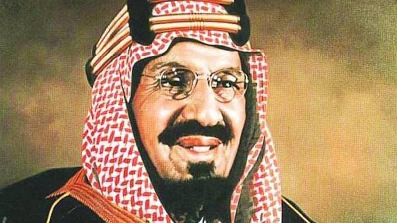 الملك عبدالعزيز آل