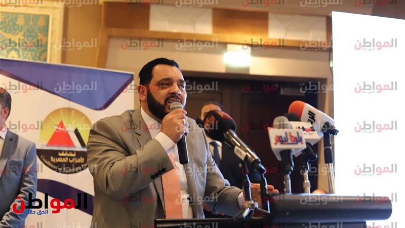رئيس حزب الدستوريين