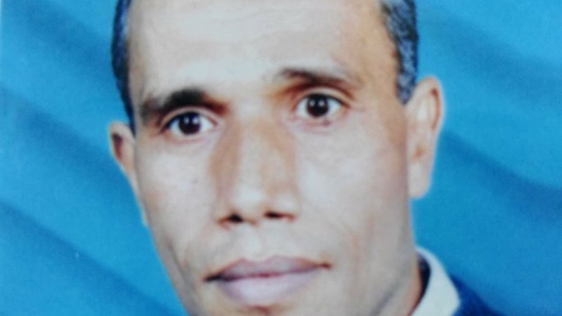 السيد عبد السلام