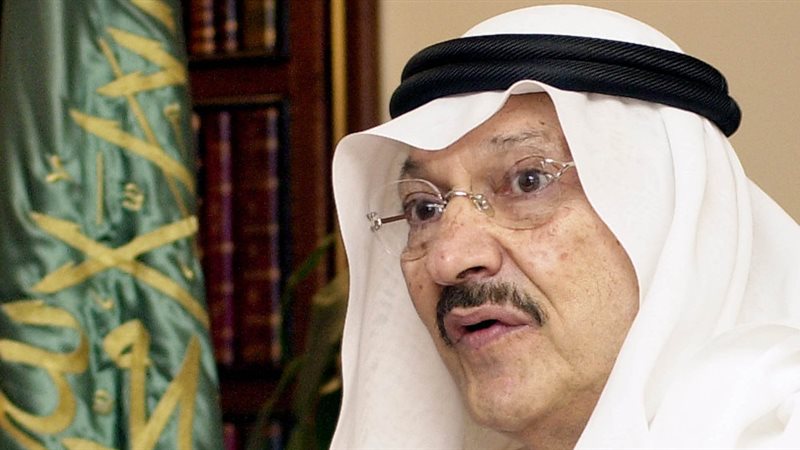 الأمير الراحل طلال