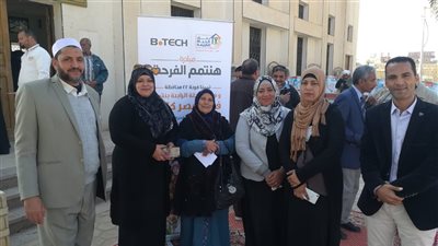 صور.. تسليم 108 عروسة يتيمة أجهزة منزلية في الوادي الجديد