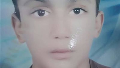 أخبار المفقودين من بوابة المواطن.. تغيب أحمد محمود عن منزله بكفر الشيخ