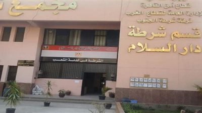 نيابة السلام تطلب الأدلة الجنائية حول حريق بمنطقة مؤسسة الزكاة