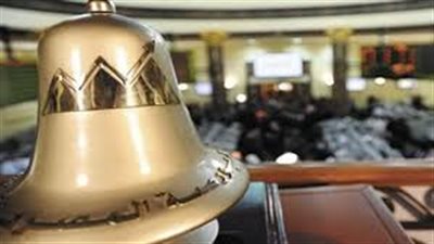 هبوط جماعي .. مؤشرات البورصة المصرية اليوم الاثنين 24 ديسمبر 2018  