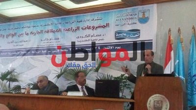 فوزي كشك: التفكير خارج الصندوق هو السبيل للنهوض بالزراعة