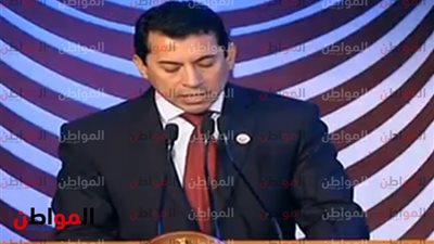 وزير الشباب والرياضة من احتفالية اليوم العالمى لذوى الإعاقة : نحرص على مشاركتهم في البطولات الدولية