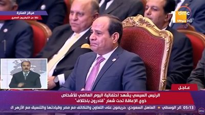 تعرف على الفنانة التي أبكت وأضحكت الرئيس!