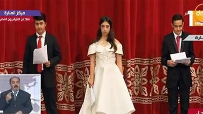 حقائق لا تفوتك عن علي هاني مقدم احتفالية اليوم العالمي لذوي الإعاقة بحضور السيسي