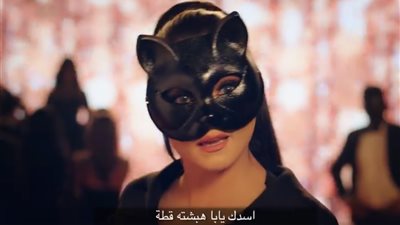 ننشر كلمات أغنية كوبرا التى تهاجم فيها بشرى الفنان محمد رمضان 