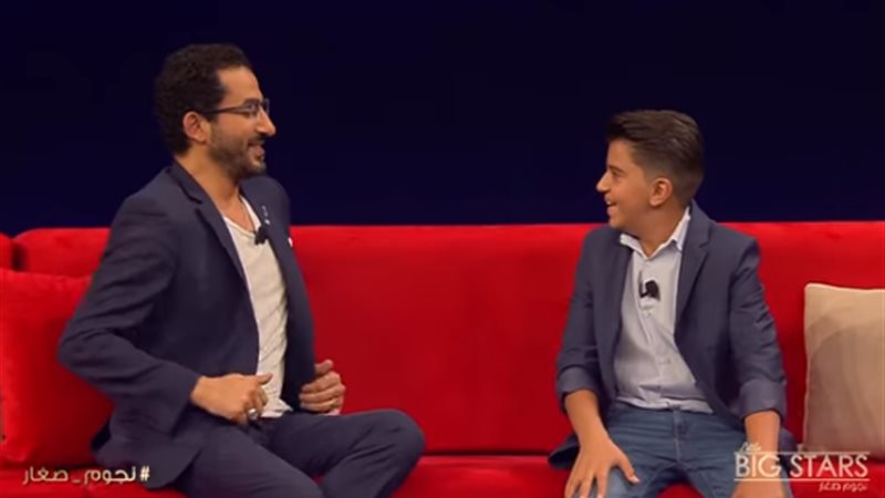  نجوم صغار مع أحمد