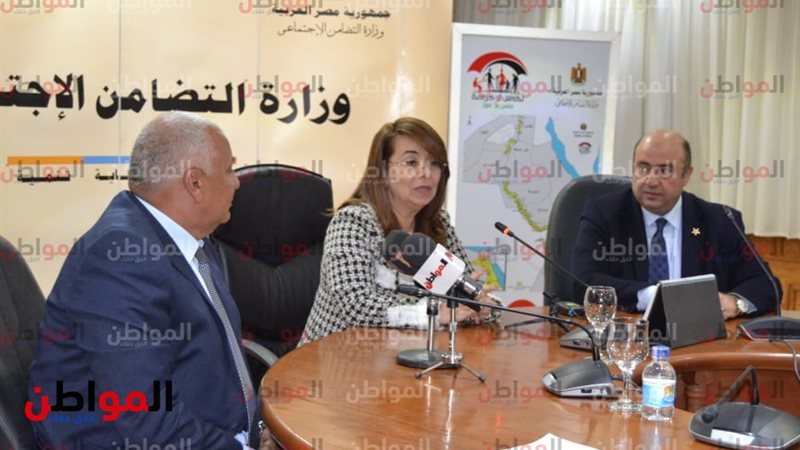 وزيرة التضامن 