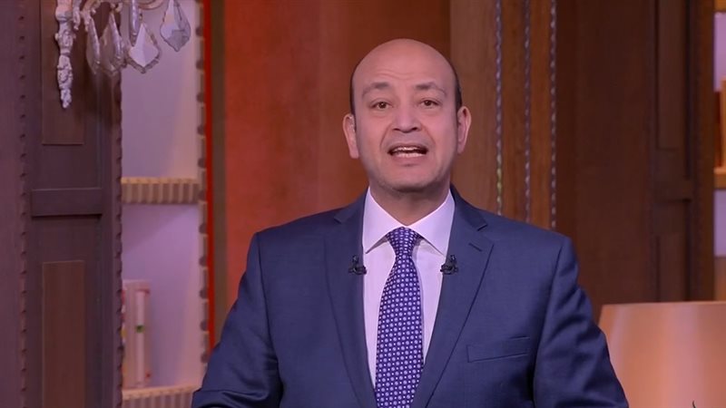 عمرو اديب 