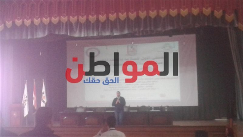الملتقى الأول للسلامة