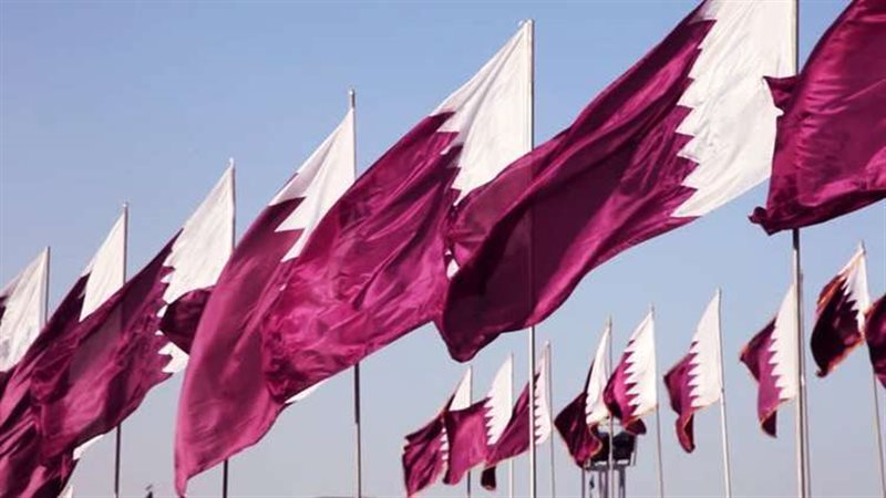 العلم القطري 
