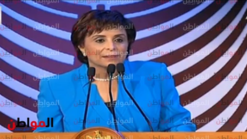  احتفالية اليوم العالمي