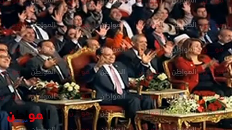 تحية احتفالية اليوم