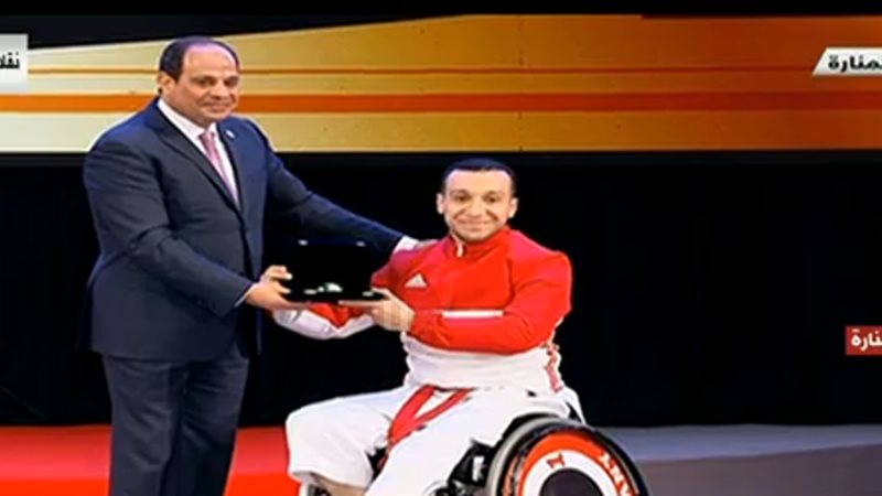 اليوم العالمي لذوي