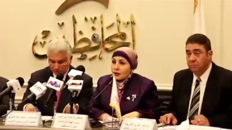 رئيس الهيئة البرلمانية