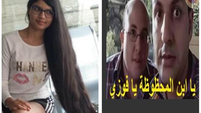 يابن المحظوظة يا فوزي.. فتاة تدخل موسوعة جينيس لهذا السبب!