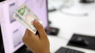  الرسوم والشروط لإستخراج رخصة سيارة جديدة أو مستعملة.. تعرف عليها 