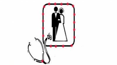  ما هي التحاليل المطلوبة قبل الزواج.. 