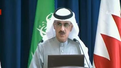 بث مباشر .. مؤتمر صحفي لفريق تقييم الحوادث باليمن 