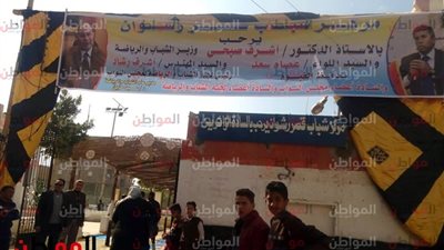 فيديو وصور.. تفاصيل جولة وزير الشباب والرياضة في محافظة الفيوم
