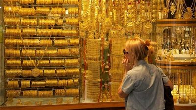 تعرف على أسعار الذهب بالفيوم اليوم الثلاثاء
