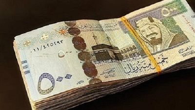أسعار العملات العربية اليوم الأربعاء 26 ديسمبر 2018