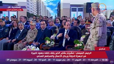 السيسي صارخاً: فين مدير أمن الإسكندرية