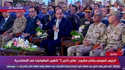  الرئيس السيسى لسارقى مال الدولة: بتسرقوا وبعدين تعملوا حج وعمرة.. إزاى ؟ 