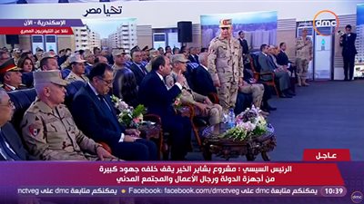   الرئيس السيسى: مش أنا لوحدى اللى لازم أشيل الهم.. شيلوا معايا يا مصريين علشان ولادكم 