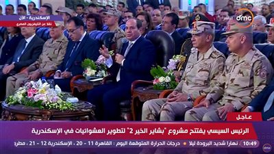  تعرف على الشخص الذى يطالب الرئيس السيسى بـ