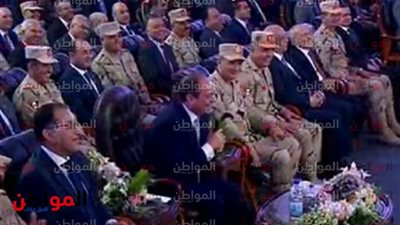 السيسي يعلق على نكت الفيس بوك بسبب الوزن الزيادة ويسأل: النهاردة هيقولوا إيه ؟