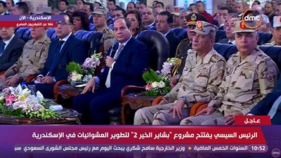  الرئيس السيسى من بشائر الخير 2: هسأل كل محافظ وهحاوره عن مدخراته 