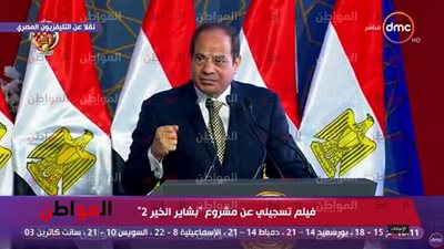 فيديو.. بشاير الخير 2 و3 يضم 15 ألف وحدة سكنية لمحدودي الدخل
