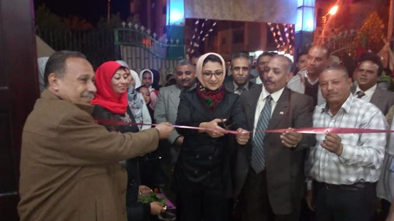 معرض العلوم والهندسة-مركز
