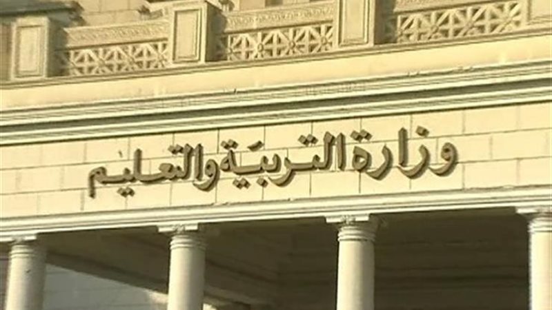 تطبيق الـopen book